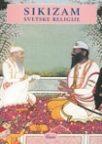 Sikizam Sikizam