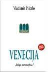 Venecija, drugo izdanje
