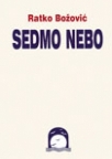 Sedmo nebo Sedmo nebo