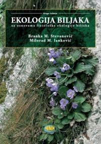 Ekologija biljaka sa osnovama fiziološke ekologije biljaka