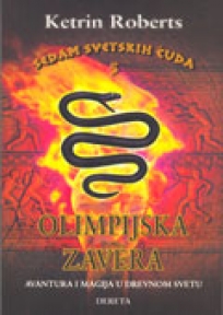 Olimpijska zavera