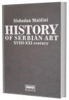 History of Serbian art XVIII-XXI century, kožni povez History of Serbian art XVIII-XXI century, kožni povez