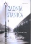 Zadnja stanica