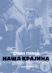 Naša Krajina Naša Krajina