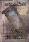 Smena generacija
