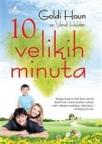 10 velikih minuta