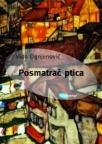 Posmatrač ptica Posmatrač ptica