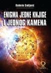 Enigma jedne knjige i jednog kamena