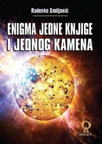 Enigma jedne knjige i jednog kamena