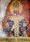 Bogorodica Ljeviška Bogorodica Ljeviška