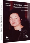 Široka staza Marije Jančić Široka staza Marije Jančić
