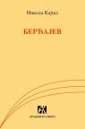 Berđajev Berđajev