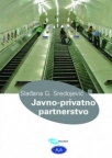 Javno-privatno partnerstvo Javno-privatno partnerstvo
