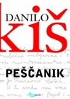 Peščanik Peščanik