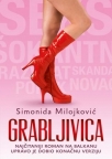 Grabljivica Grabljivica