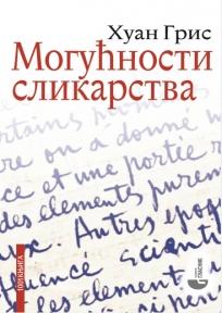 Mogućnosti slikarstva