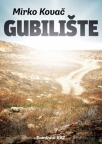 Gubilište Gubilište