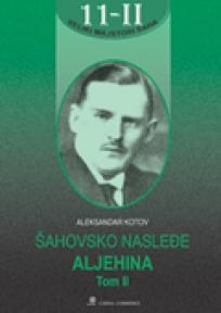 Šahovsko nasleđe Aljehina – VMŠ 11-II