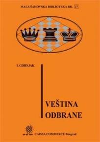 Veština odbrane - MŠB 27