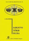 Sadejstvo teških figura - MŠB 31 Sadejstvo teških figura - MŠB 31
