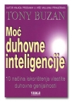 Moć duhovne inteligencije Moć duhovne inteligencije