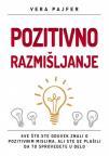 Pozitivno razmišljanje