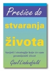 Prečice do stvaranja života Prečice do stvaranja života