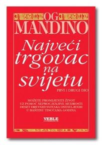 Najveći trgovac na svijetu 1. i 2.dio