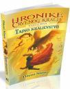 Hronike Crvenog kralja I: Tajno kraljevstvo Hronike Crvenog kralja I: Tajno kraljevstvo