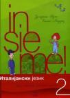 Insieme! 2, udžbenik Insieme! 2, udžbenik