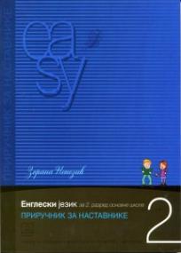 Easy 2, priručnik za nastavnike