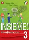 Insieme ! 3, udžbenik Insieme ! 3, udžbenik