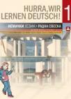Hurra, wir lernen deutsch ! 1, radna sveska Hurra, wir lernen deutsch ! 1, radna sveska