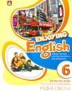 Enjoying English 6, radna sveska Enjoying English 6, radna sveska