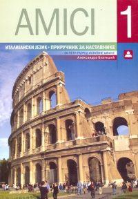 Amici 1, priručnik za nastavnike