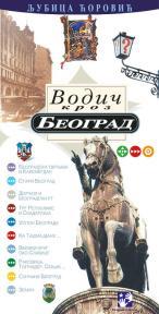 Vodič kroz Beograd