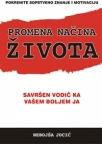 Promeni način života