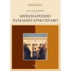 Međunarodno humanitarno pravo Međunarodno humanitarno pravo