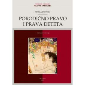 Porodično pravo i pravo deteta