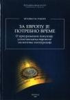 Za Evropu je potrebno vreme