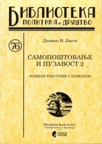 Samopoštovanje i puzavost 2