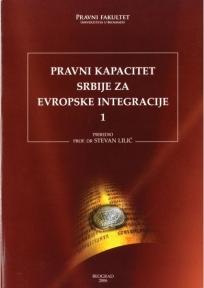 Pravni kapacitet Srbije za evropske integracije, knjiga 2