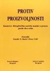 Protiv proizvoljnosti