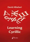 Learning Cyrillic Learning Cyrillic