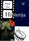 HiSterija HiSterija