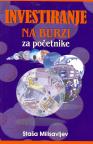 Investiranje na burzi - za početnike Investiranje na burzi - za početnike
