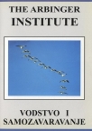 Vodstvo i samozavaravanje Vodstvo i samozavaravanje