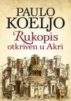 Rukopis otkriven u Akri Rukopis otkriven u Akri
