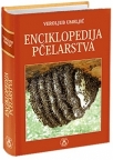 Enciklopedija pčelarstva Enciklopedija pčelarstva