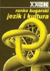 Jezik i kultura
